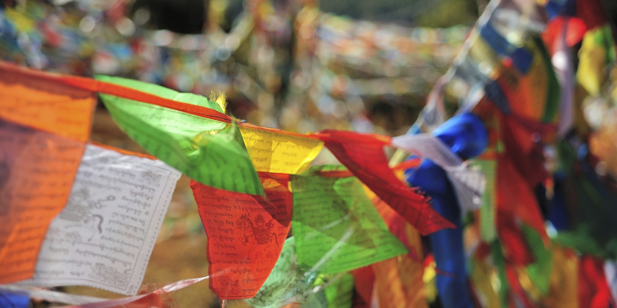 Colorful Player Flag flying in China